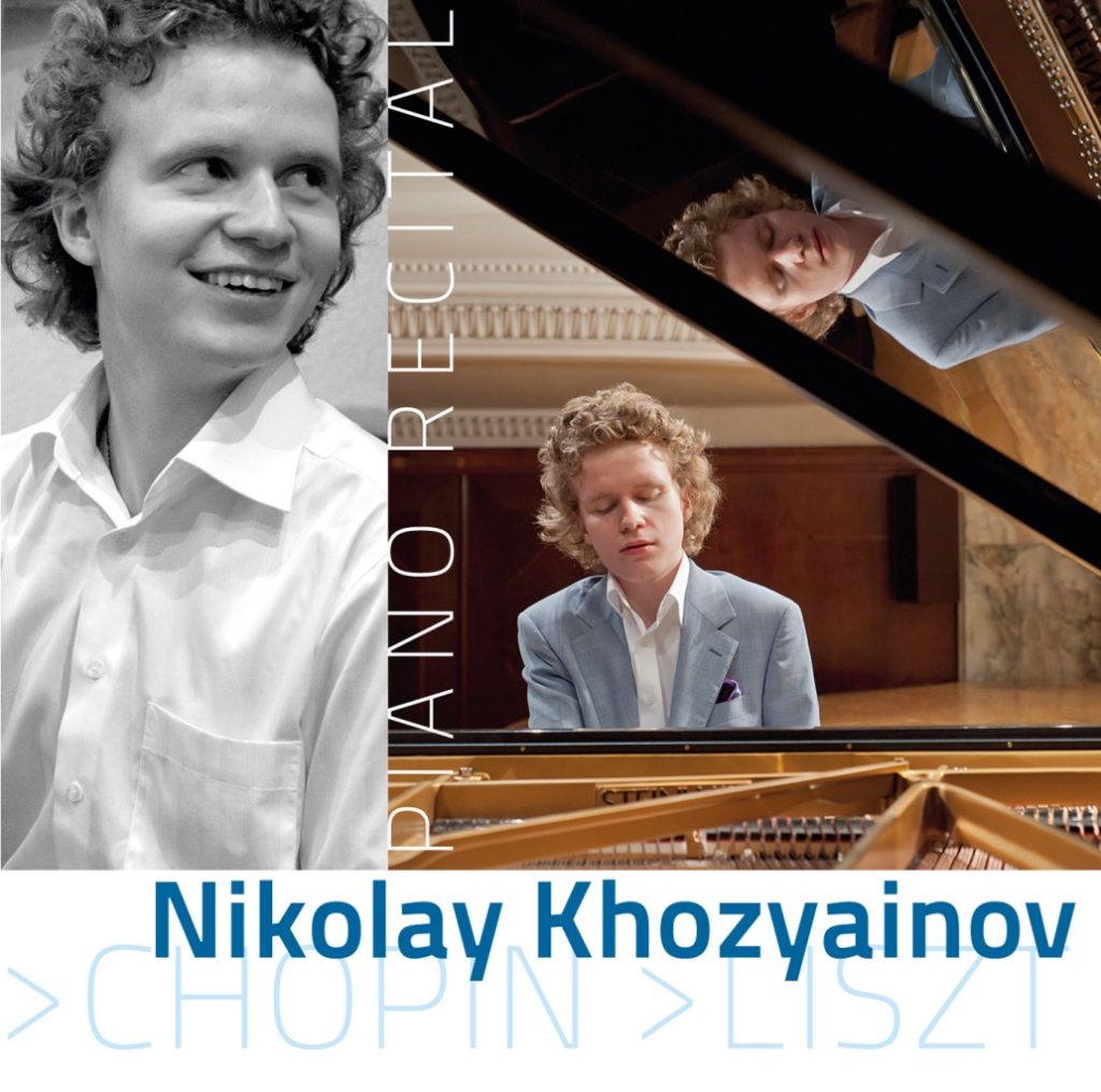 okładka płyty Piano recital