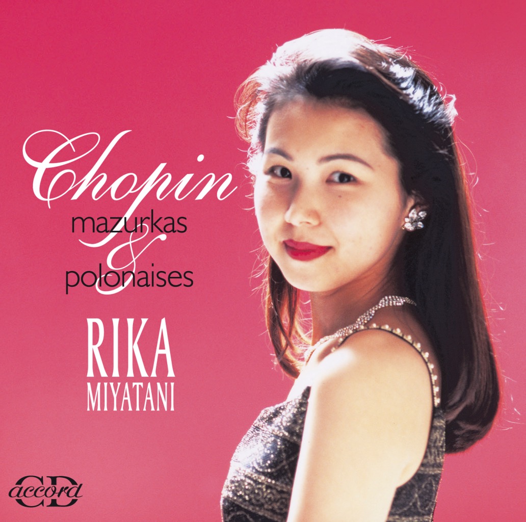 Read more about the article Rika Miyatani – Chopin Recital